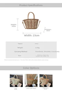 Detail shot of straw beach bag dimensions and three color options for summer vacations