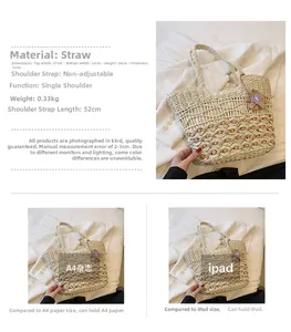 Detail of woven straw tote bag with purple flower charm and capacity comparison view