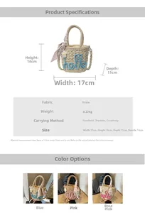Detailed view of woven straw tote bag dimensions and various colors for beach travel