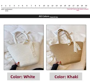 Detail of woven beach tote bag featuring lace bow tie decoration in white and khaki