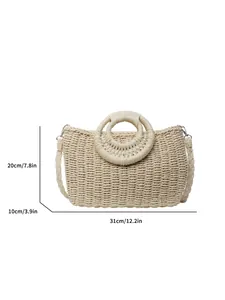 Borsa in paglia intrecciata beige con manici rotondi e tracolla rimovibile