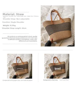 Detailed size chart of the woven straw beach tote bag with dimensions and strap length