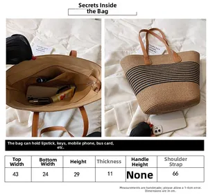 Detailed size chart and interior view of a large striped straw beach tote bag