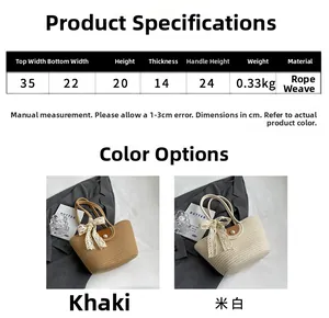 Tableau des tailles détaillé pour grand sac fourre-tout tissé avec mesures de l'anse