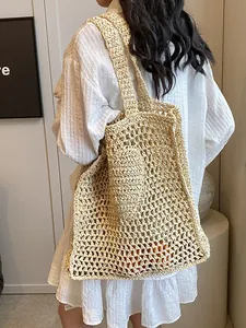 Women Summer Large Capacity Hollow Out Straw Woven Tote Bag Handmade Heart Pattern Beach Shoulder Handbag Travel Holiday Bag