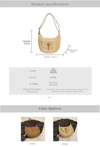 Detailed size guide and specifications for the woven saddle shoulder beach handbag