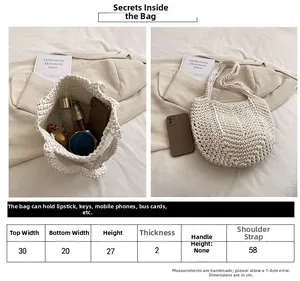 Size chart showing large capacity dimensions for this woven straw beach shoulder bag