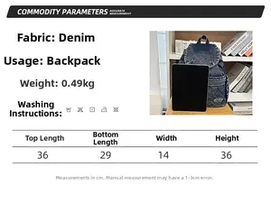 Detailed spec sheet showing blue denim backpack dimensions and 0.49kg lightweight fabric