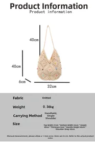 Detailed size chart for handmade crochet straw shoulder bag with specific measurements
