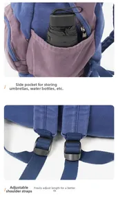 Detail of color-block backpack with side pocket for umbrella and adjustable shoulder straps