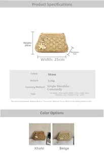 Detailed size guide and specifications for vintage straw beach bag with starfish charm