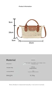 Detailed dimensions of beige woven bag with leather handle and adjustable strap specs