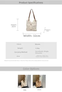 Detailed size chart for handmade crochet beach bag showing 32x26x6cm dimensions