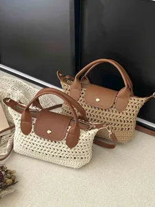 Handmade Woven Straw Handbag With PU Leather Trim Minimalist Summer Beach Shoulder Crossbody Bag For Women Casual Bag