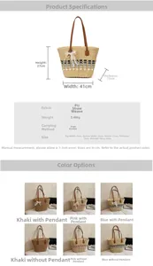 Detailed size specifications for the large capacity straw tote bag with PU leather straps