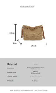 Detailed size specifications of the bohemian straw woven bag with dimensions 26x19x5 cm