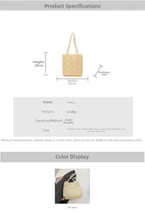 Detailed size specifications for the off-white hollow knit crochet shoulder beach bag