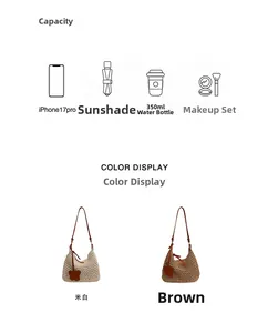 Detail view of woven shoulder bag showing storage capacity and color options