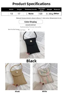 Spécifications détaillées du petit sac tissé bandoulière avec boutons en perles
