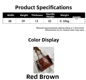 Size specifications for the red-brown transparent LOVE tote bag showing 38x29x13cm dimensions