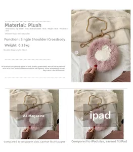 Detailed view of plush heart-shaped round bag with chain strap and size 19x19x5cm