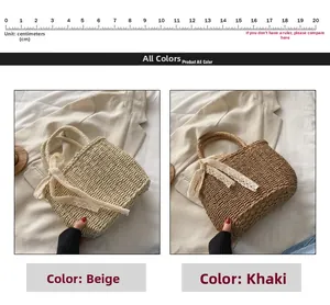 Detailed close-up showing woven straw texture and lace ribbons in cream and khaki colors