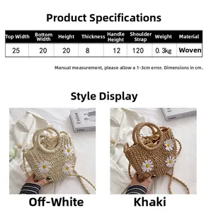 Size guide for woven straw bag with dimensions and height for crossbody and hand carry