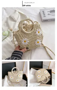 Detailed macro view of the woven straw material and small white daisy applique decor