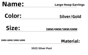 Size and material chart for large hoop earrings with S925 silver needle specifications
