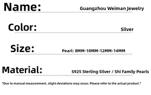 Detailed size specifications for S925 silver pearl earrings from 8mm to 14mm