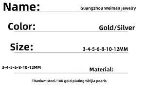 Detailed technical specifications for titanium steel pearl necklace in gold and silver
