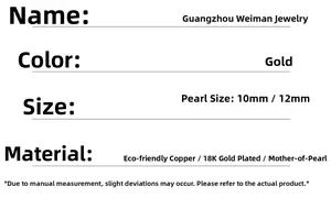 Detailed specifications for 10mm and 12mm 18K gold plated pearl earrings and materials