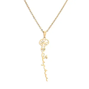 Collier fleur personnalisé en acier inoxydable doré avec pendentif prénom Sonia