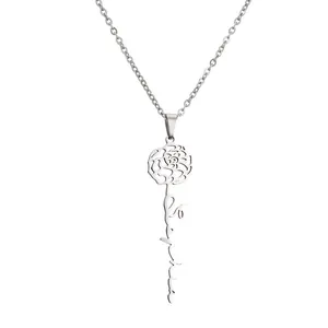 Collier fleur de naissance en acier argenté avec pendentif prénom Sophia personnalisé