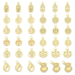 Set de pendentifs dorés pour bijoux DIY avec motifs et caractères chinois traditionnels