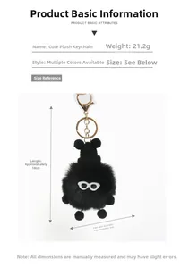 Tabella delle taglie dettagliata per portachiavi a pompon nero in peluche da 18 cm