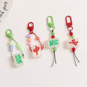 Creative Mahjong Keychain Charm With Beaded Resin Acrylic Traditional Chinese Character Bag Phone Case Ornament Gift