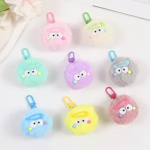 Porte-clés pompon colorés avec yeux mignons et mousquetons métalliques pour sacs