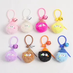 Plush ball keychain set with knit hats and bells in eight vibrant assorted colors