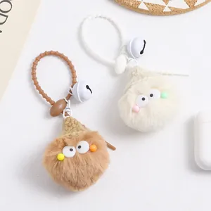 Winter plush keychain featuring a fuzzy pom-pom ball with a knit hat and bell