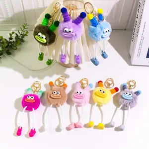 Funny Plush Monster Keychain Cartoon Sausage Mouth Long Legs Hanging Ornament For Bag Car Keys Cute Quirky Key Ring