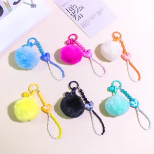 Korean Style DIY Pompom Beaded Keychain With Marble Heart Pendant Colorful Plush Ball Bag Charm Phone Accessory For Women Girls