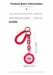 Detail view of red spring rope keychain with Monte Carlo poker chip and metal clasp
