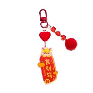 Portachiavi portafortuna drago rosso con pompon in peluche e ciondolo in acrilico