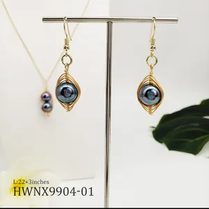 Parure tropicale avec perles multicolores et boucles d'oreilles et collier en fil d'or