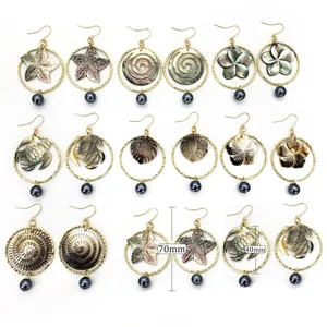 Boucles d'Oreilles Pendantes Style Hawaïen en Coquille d'Abalone Naturelle Pour Femmes Alliage Plaqué Or Tortue Marine Fleur Bijoux