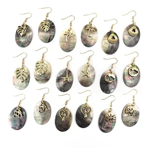 Tropical Natural Black Mother of Pearl Oval Drop Earrings Hawaiian Style Gold Plated Alloy Sea Star Monstera Leaf Coconut Tree Mermaid Dangle Earrings Women Jewelry