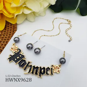 Πολυνησιακό Στυλ Κολιέ με Γράμμα από Σμάλτο Και Σκουλαρίκια με Μαργαριτάρια Τροπικά Κοσμήματα για Γυναίκες