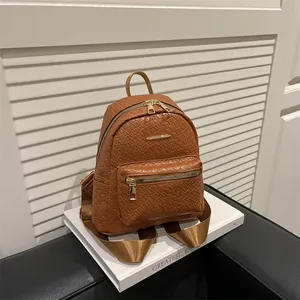 Women Woven PU Leather Mini Backpack Fashion Vintage Casual Daily Travel Shoulder Bag Golden Hardware