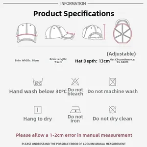 Detailed size chart for baseball cap showing brim dimensions and 55-60cm adjustable strap